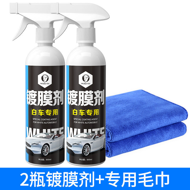 Automotive Paint Protection Coating Spray 550ml