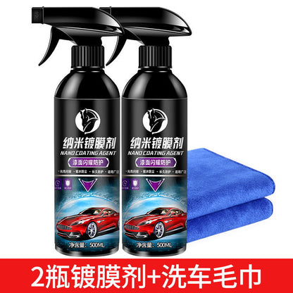 Automotive Paint Protection Coating Spray 550ml