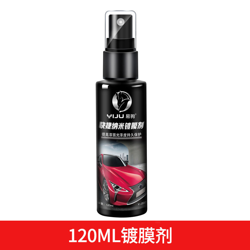 Automotive Paint Protection Coating Spray 550ml